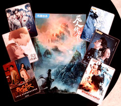 C drama YANG YANG decoration pack (7 pieces)