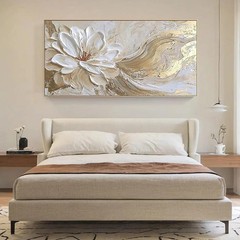Abstract White Flower Canvas Painting Home Decor Canvas Wall Art Picture Poster