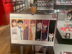 Dandadan x Base Yard Tokyo – Exhibition Illustration – B2 Poster – US SELLER
