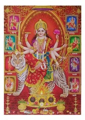 Nav Durga BEST SELLER Golden Zari Art Work Poster Without Frame (24 X 36 Inch)