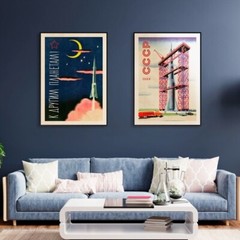 To other planets!, USSR, 1959 — Soviet vintage space poster, propaganda poster
