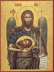 The Beheading of John the Baptist orthodox icon wall art