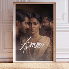 Ammu Movie Poster Wall Art A0 Large Print Decor Dramatic Portrait