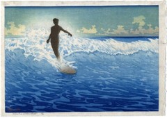 Charles W Bartlett : Surf Rider : Hawaiian [woodblock] Art Print : 1921