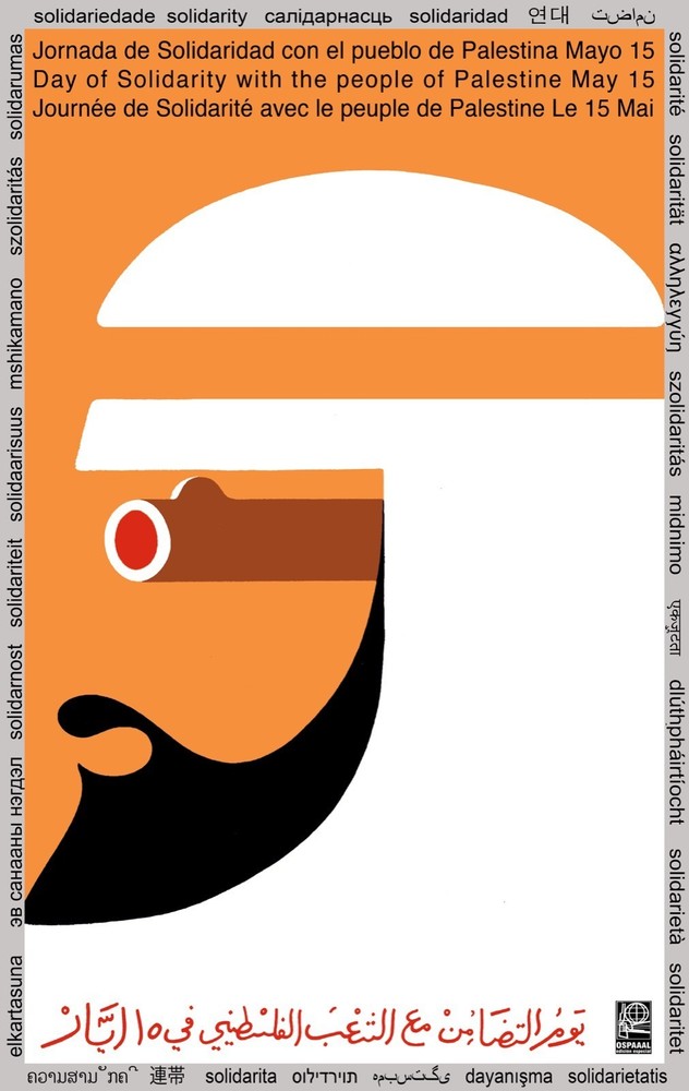 13635.Political Cold War Poster.Solidarity n 30 languages.Palestinian people