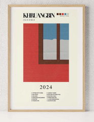 Khruangbin – A La Sala, Minimalistic Poster, Wall Art, Home Decor
