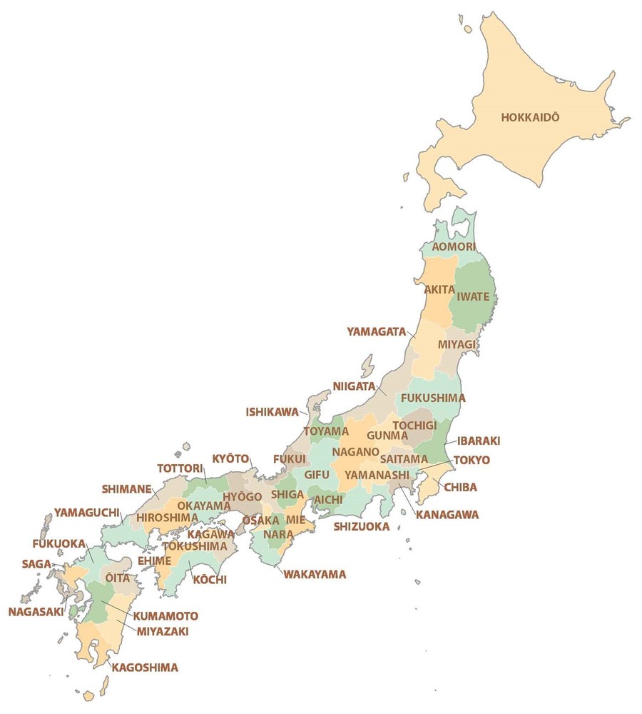 Japan Prefecture Map GLOSSY POSTER PICTURE PHOTO PRINT BANNER 12645