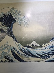 Trends International “The Great Wave” Japanese Art 22.37”x34″ Wall Poster