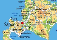 Japan Physical Map – 23.3 x 16.5 Inches – Paper x Inches, Blue