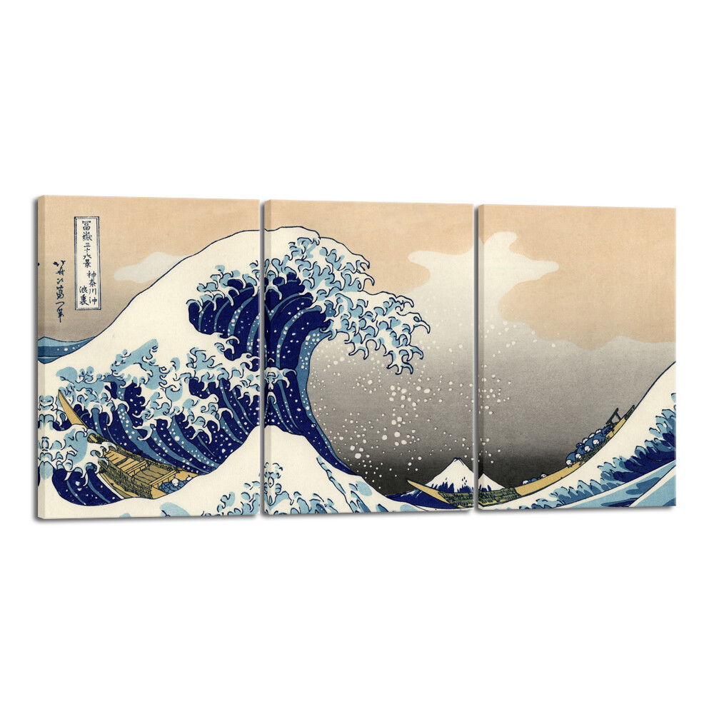 3 Piece Great Wave of Kanagawa Katsushika Hokusai Modern Stretched Canvas Prints