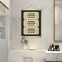 Funny Bathroom Canvas Wall Art Retro Green Shower Karaoke Decor