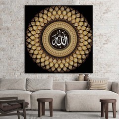 Islamic Allah Names Canvas Wall Art 99 Names Arabic Calligraphy Black Gold Print