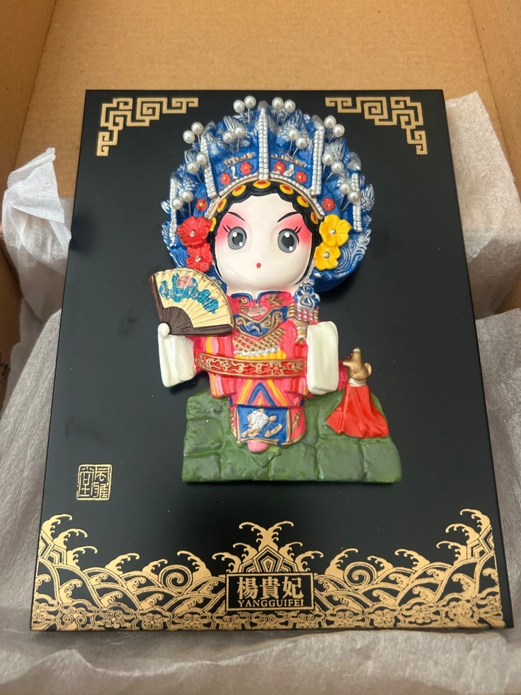 Yang Guifei Princess Yang 3D Ceramic Art Wall Plaque Hanger or Table Top Display