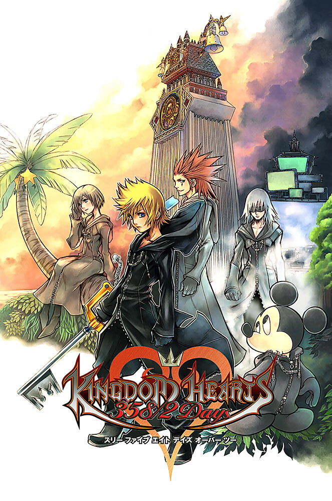 Kingdom Hearts 358/2 Days Nintendo DS Premium POSTER MADE IN USA – KHT002