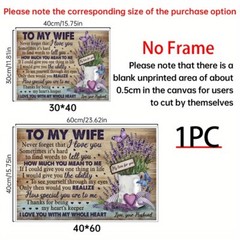 1 PC Frameless Lavender Canvas Print – Artistic Romantic Couple Wall Decoration