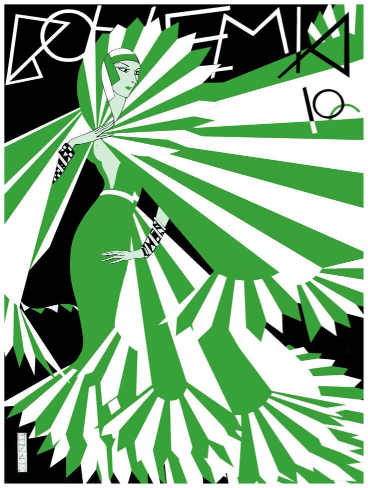 401590 Bohemia La Habana Cuba green and white fashion WALL PRINT POSTER US