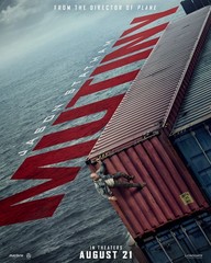 Mutiny (2026) Movie Poster – New Film – Home Decor – Wall Art