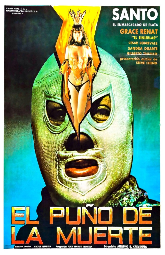 Archive Cinema ‘Santo in Fist of Death’ — 11″ x 17″ Lucha Libre Movie Poster