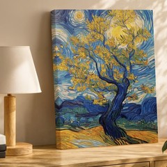 Yellow Tree Moonlight Landscape Canvas Wall Art Vintage Style Home Decor Print