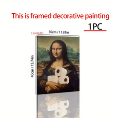 Funny Mona Lisa Toilet Paper Meme Canvas Wall Art, Humorous Bathroom Wall Decor