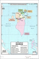 Poster, Many Sizes; Governorates Of Bahrain 2006