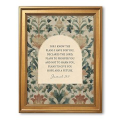 Jeremiah 29 11 Quotes Wall Art 12×16 Inch Gold Framed Christian Bible Verse C…