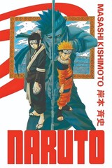 Naruto Manga Cover Poster print 11″x17″ home decor