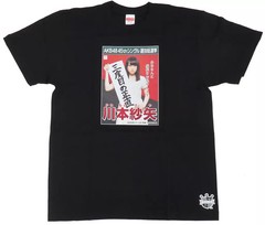 T-Shirt Saya Kawamoto (AKB48) 2016 General Election Poster T-Shirt Black L Size
