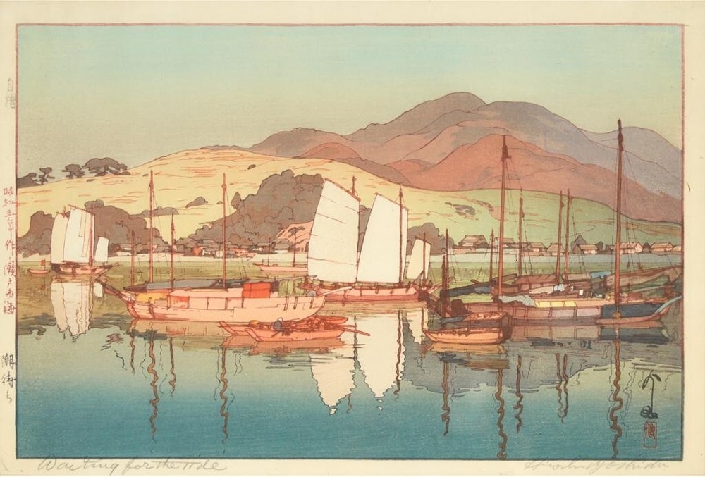 Waiting for the Tide Hiroshi Yoshida 1896 Japanese Shin Hanga Landscape Print