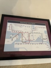 Hong Kong Subway MTR System Map Poster- Literal Names In English.20.75” X 16.25”