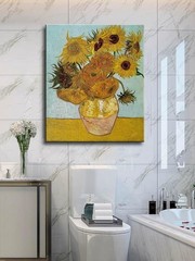 Vincent Van Gogh Sunflower Canvas Wall Art Framed Floral Oil Painting Print Home