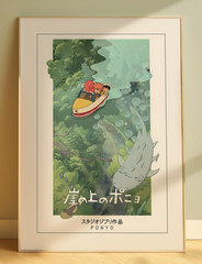 Ponyo Studio Ghibli Anime Poster – Manga Art Print Wall Art Decor Gifts
