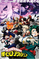 My Hero Academia Season 6 Poster Cover Anime Animation 22×34″ Factory Sealed