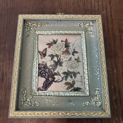 Vintage 1973 Homco Home Interior Floral&Butterfly Picture 6.5″x7.75″ Plastic