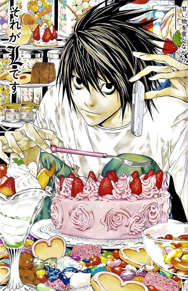 Death Note L Dessert Takeshi Obata Poster print 11″x17″