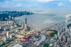 ZHUHAI CHINA SKYLINE GLOSSY POSTER PICTURE PHOTO PRINT aerial guangdong 3465