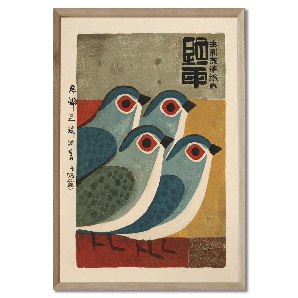 Vintage Canvas Wall Decor Minimalist Animal Wall Art Mid-Century Japanese Bir…