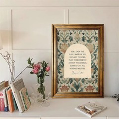 Jeremiah 29 11 Quotes Wall Art 12×16 Inch Gold Framed Christian Bible Verse C…