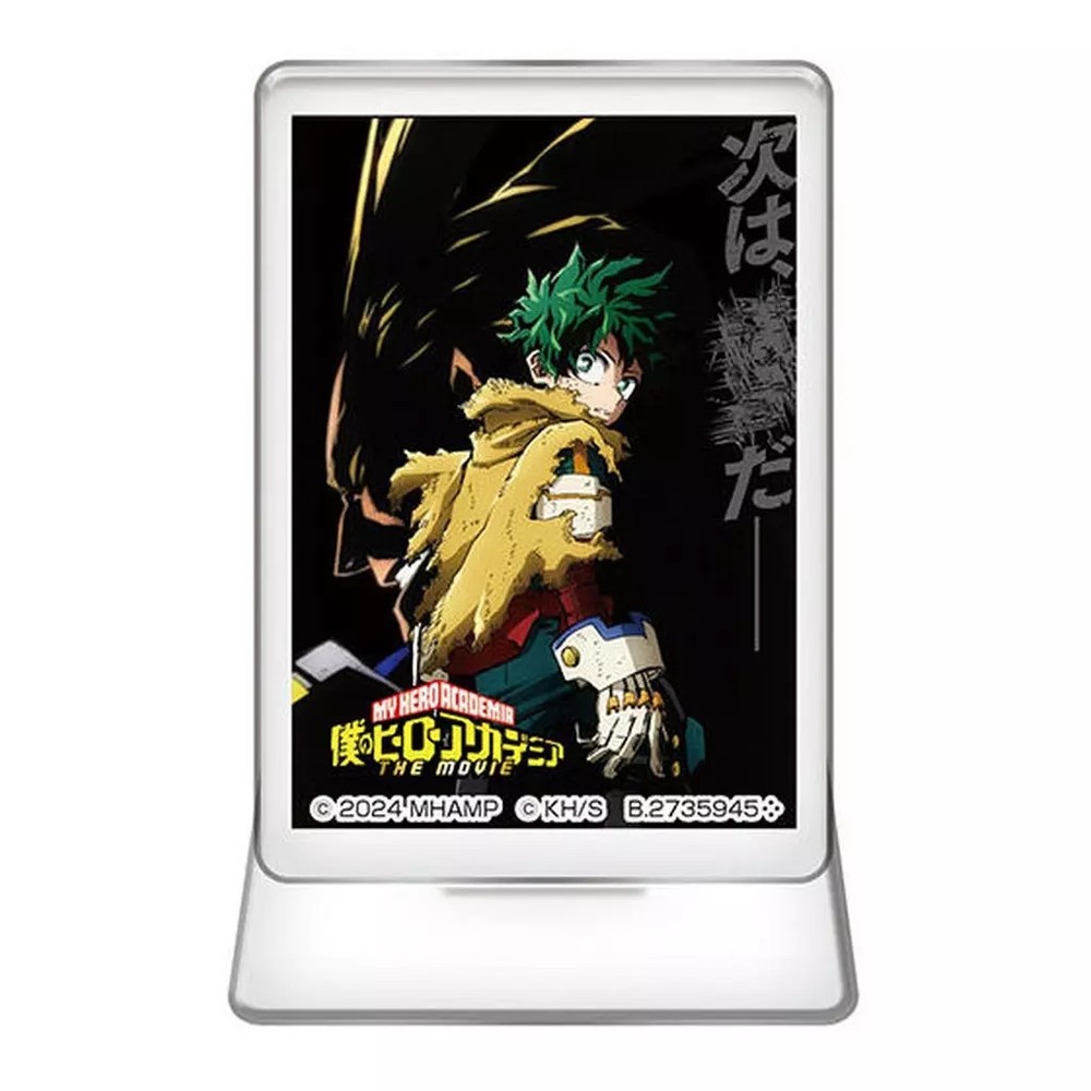 Acrylic stand/acrylic panel Poster A «My Hero Academia THE MOVIE Your Next