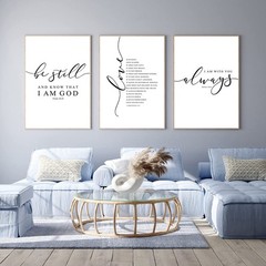 Bible Verse Wall Art Canvas Scripture Christian Inspirational Decor 12×16 Set 3