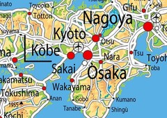 Japan Physical Map – 23.3 x 16.5 Inches – Paper x Inches, Blue
