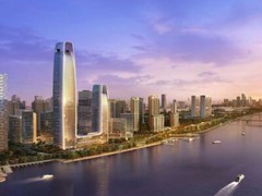 GUANGZHOU HONG KONG CHINA SKYLINE GLOSSY POSTER PICTURE PHOTO PRINT view 3594
