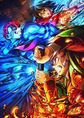 Demon Slayer Kimetsu No Yaiba Infinity Castle Poster print 11″x17″ inches