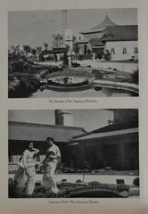 Antique Art Print Chicago Worlds Fair China and Japan 1933 American History