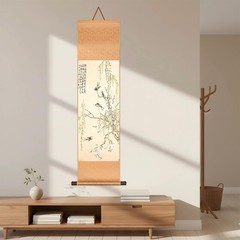 Chinese Classical Hanging Scroll Painting – 45 Inches, Qing Dynasty Peach Blo…