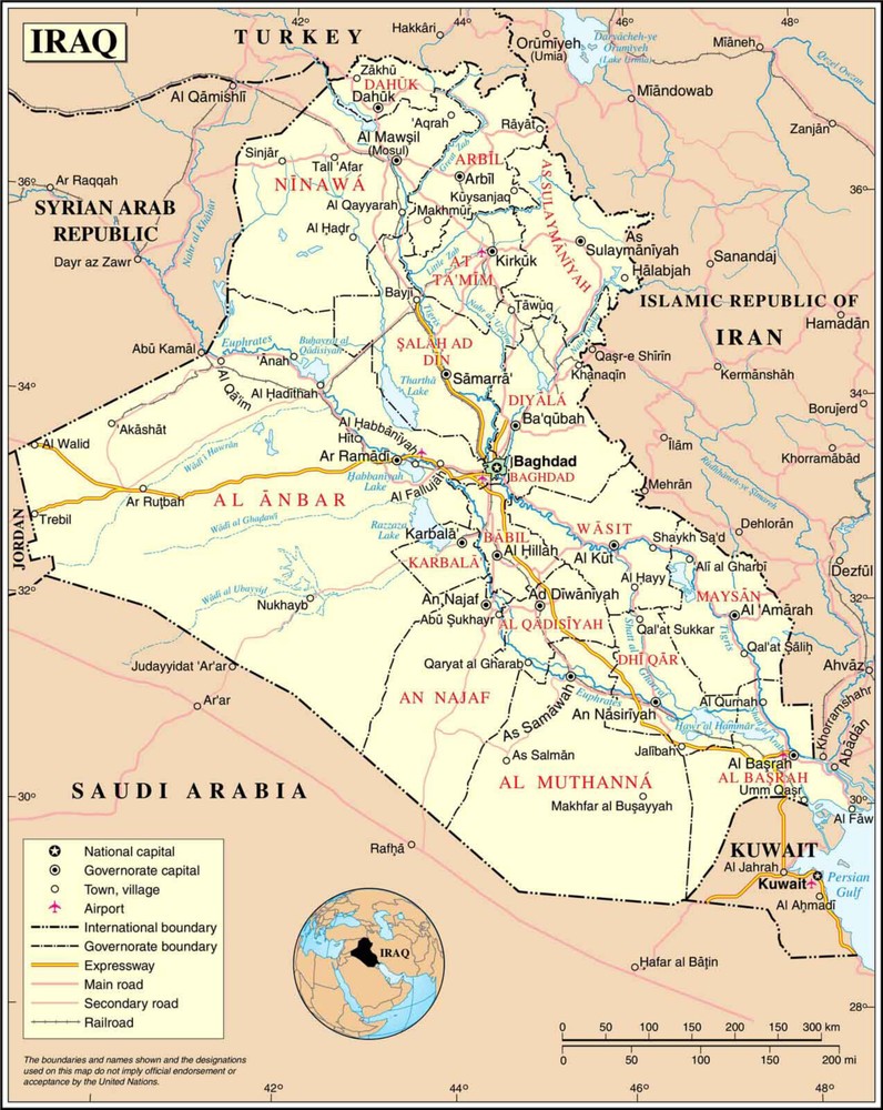 1999 United Nations Map of Iraq Military Wall Poster Print History Home School