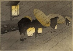 Rainy Twilight [woodcut] : Bertha Lum : 1905 : Archival Quality Art Print