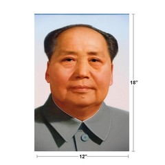 Chairman Mao Zedong Portrait China Chinese Art Print Poster 12×18