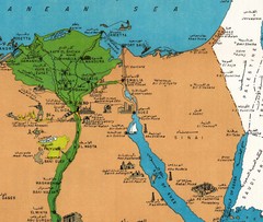 1969 Pictorial Map the United Arab Republic Egypt Wall Poster Print Home School