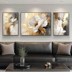 Elegant 3D Gold & White Floral Wall Art with Black Frame for Home Decor